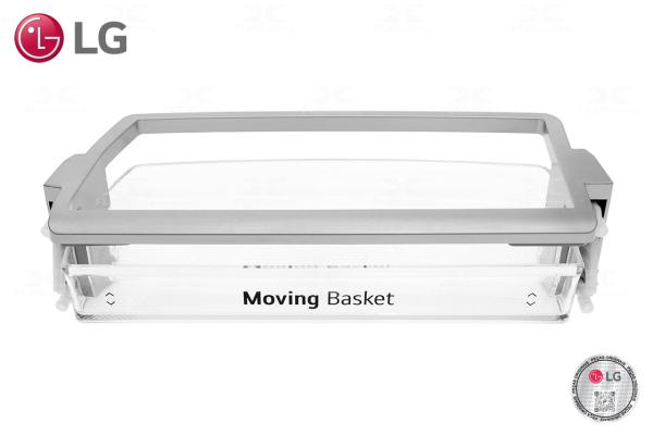 PRATELEIRA MÓVEL (Moving Basket) REFRIGERADOR SIDE BY SIDE