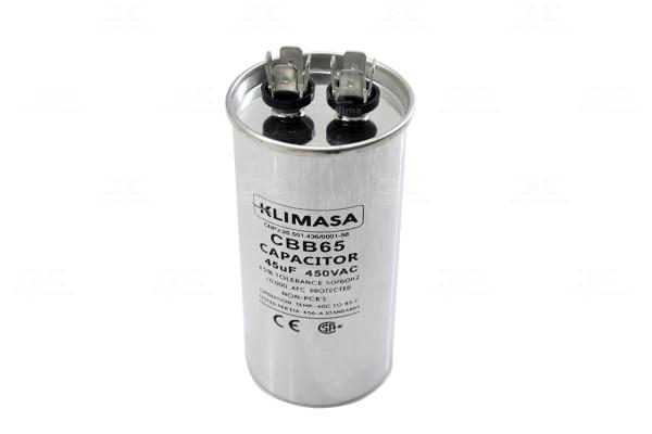 CAPACITOR PERMANENTE 45uF/450V (CBB65)