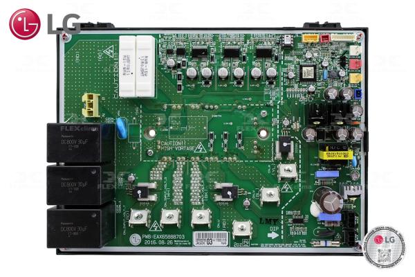 PLACA INVERSORA DA CONDENSADORA (ARUM/ARUN/ARWM/CRUM/CRWM)