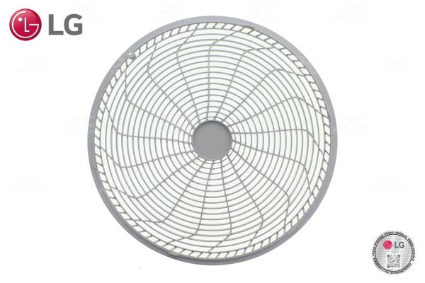 GRADE PROTEÇÃO HELICE CONDENSADORA (455mm) NEW DESIGN