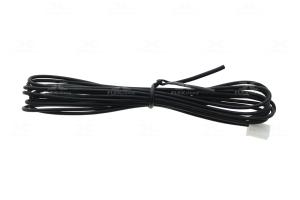 ANTENA EXTERNA FM (2mts)