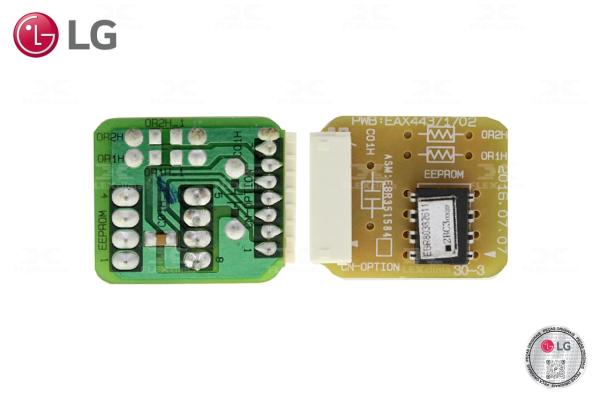 EEPROM (ATNW48GMLP0)