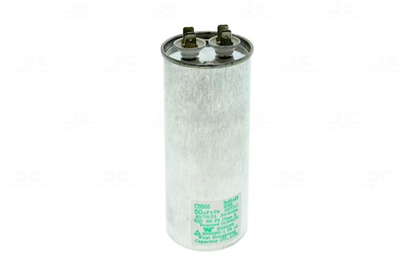 CAPACITOR PERMAMENTE 50uF/450v (CBB65)