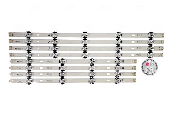 KIT BARRAS LED TV C/ 4 BARRAS 5 LEDS + 4 BARRAS 4 LEDS