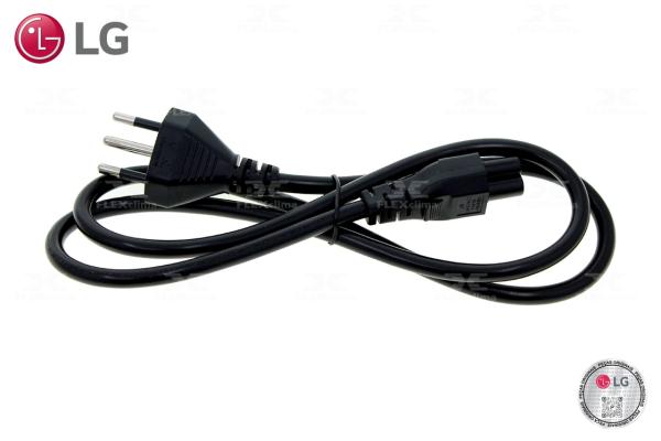 CABO DE ALIMENTAÇÃO PP C/ PLUG 10A (3 x 0,75mm) 1mts