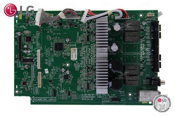 PLACA PRINCIPAL MINI SYSTEM XBOOM (CL87)