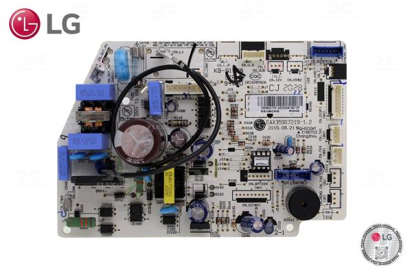 PLACA EVAPORADORA DUAL-INVERTER (127V)