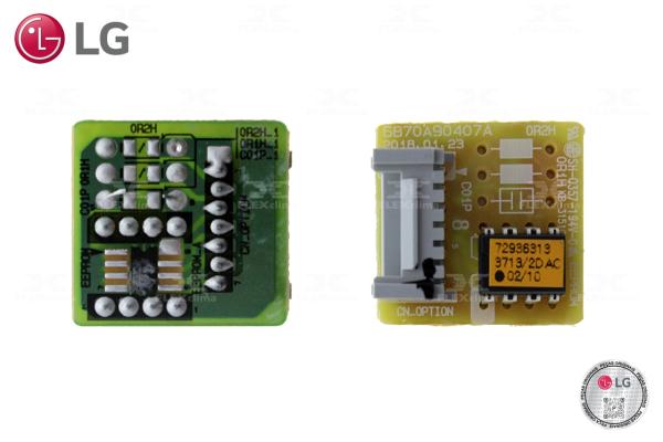 EEPROM  (ARNU42GBGA2/CRNU42GBGA2)