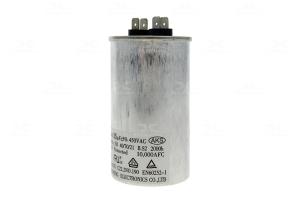 CAPACITOR PERMANENTE 35uF/450V (CBB65)