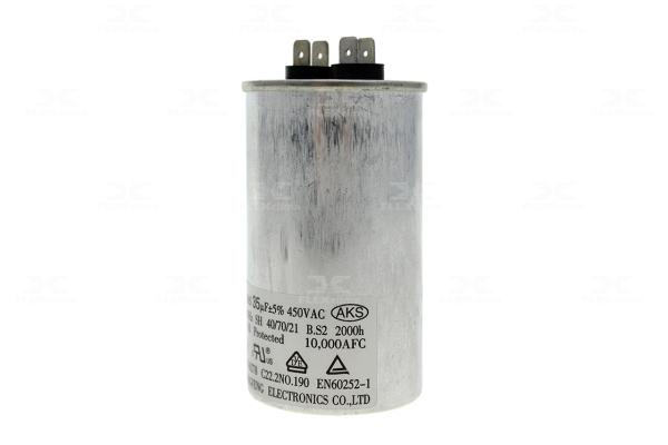 CAPACITOR PERMANENTE 35uF/450V (CBB65)