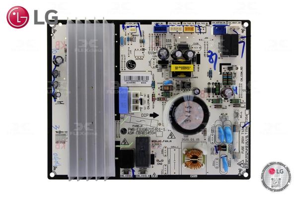 PLACA CONDENSADORA DUAL INVERTER